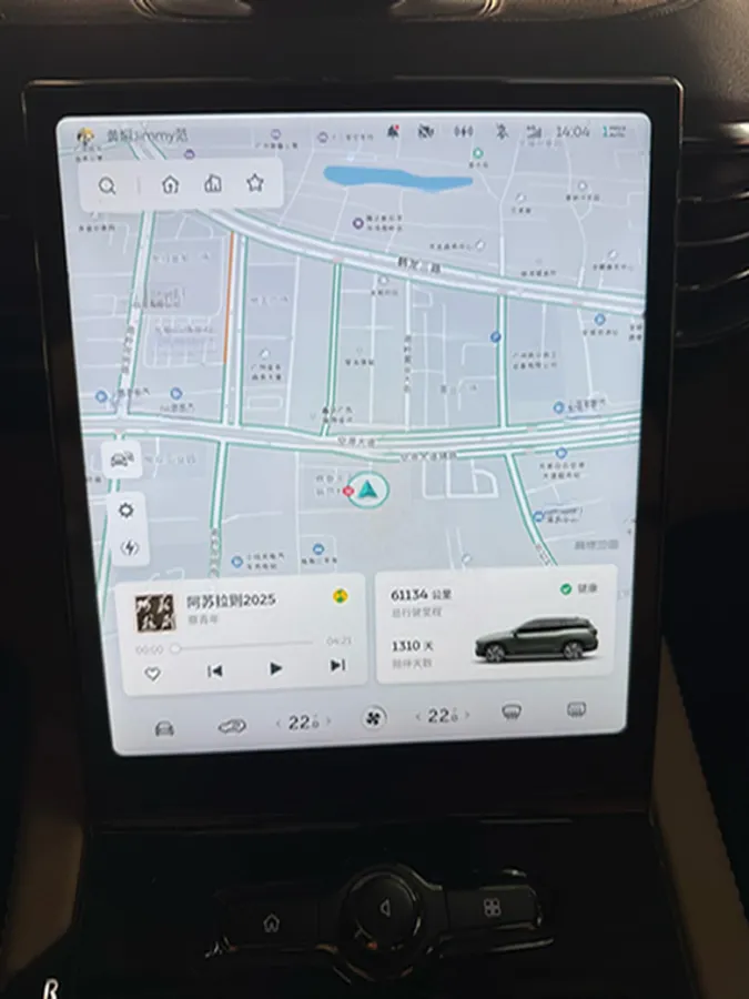 2020 NIO ES8 BEV 70KWH,autocango,china used car exporter,china ev exporter,chinese used car exporter,chinese used ev exporter