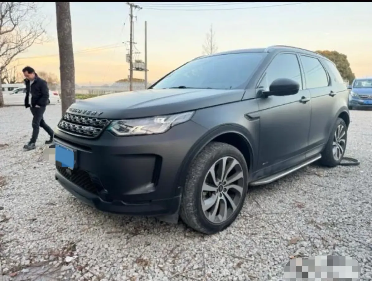 2021 Land Rover Discovery Sport 2.0T 249HP L4 9AT,autocango,china used car exporter,china ev exporter,chinese used car exporter,chinese used ev exporter