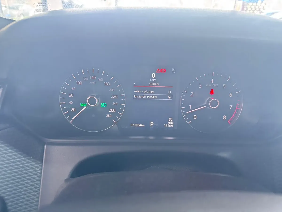 2018 Land Rover Range Rover Velar 3.0T 380HP V6 8AT,autocango,china used car exporter,china ev exporter,chinese used car exporter,chinese used ev exporter