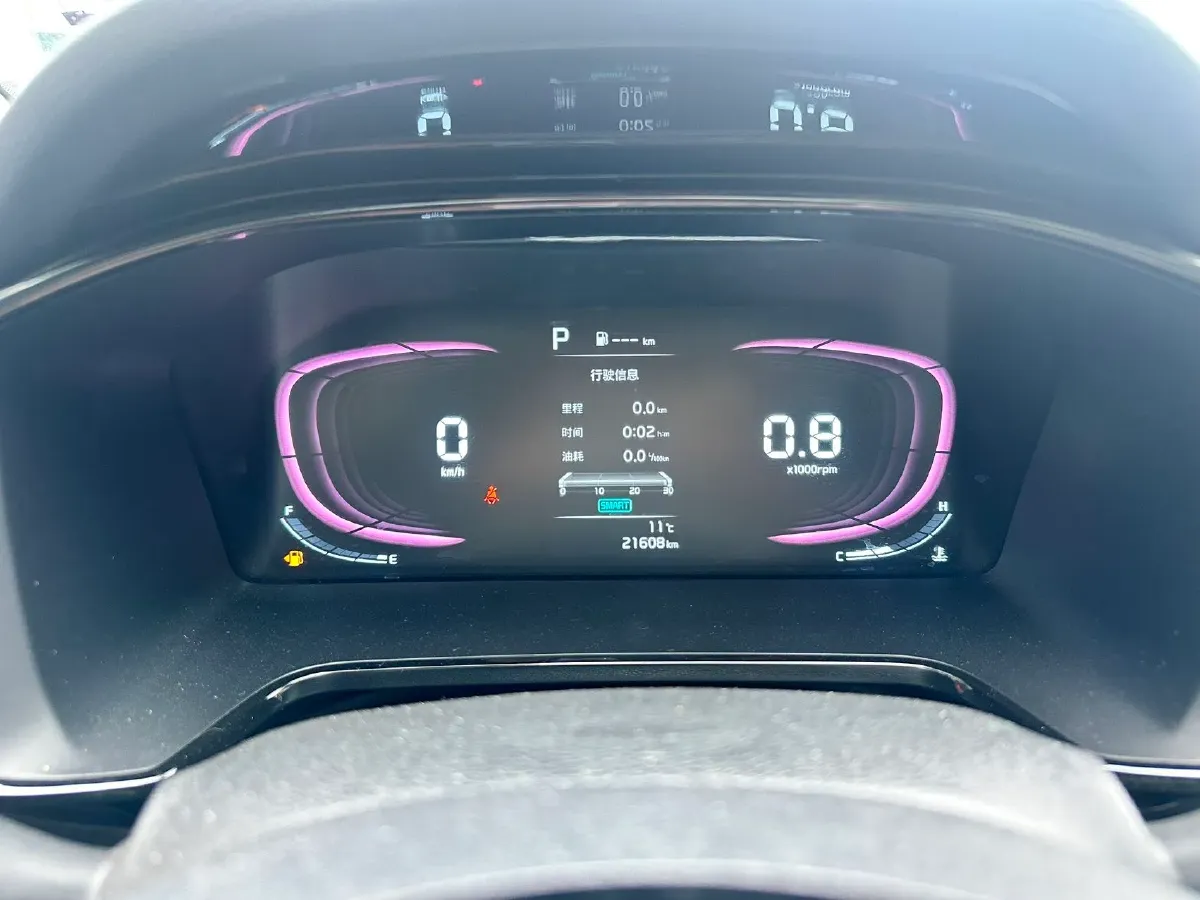 2023 Kia K3 1.5L 115HP L4 CVT,autocango,china used car exporter,china ev exporter,chinese used car exporter,chinese used ev exporter