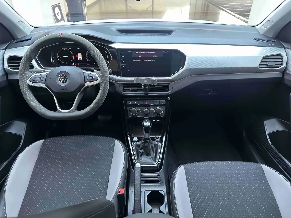 2021 Volkswagen Tacqua 1.5L 113HP L4 6AT,autocango,china used car exporter,china ev exporter,chinese used car exporter,chinese used ev exporter