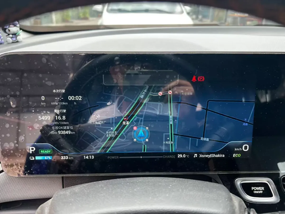 2020 Aion V BEV 70KWH,autocango,china used car exporter,china ev exporter,chinese used car exporter,chinese used ev exporter