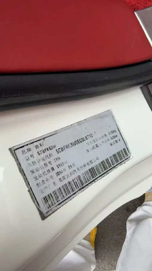 2014 Bentley Continental 6.0T 626HP W12 8AT,autocango,china used car exporter,china ev exporter,chinese used car exporter,chinese used ev exporter