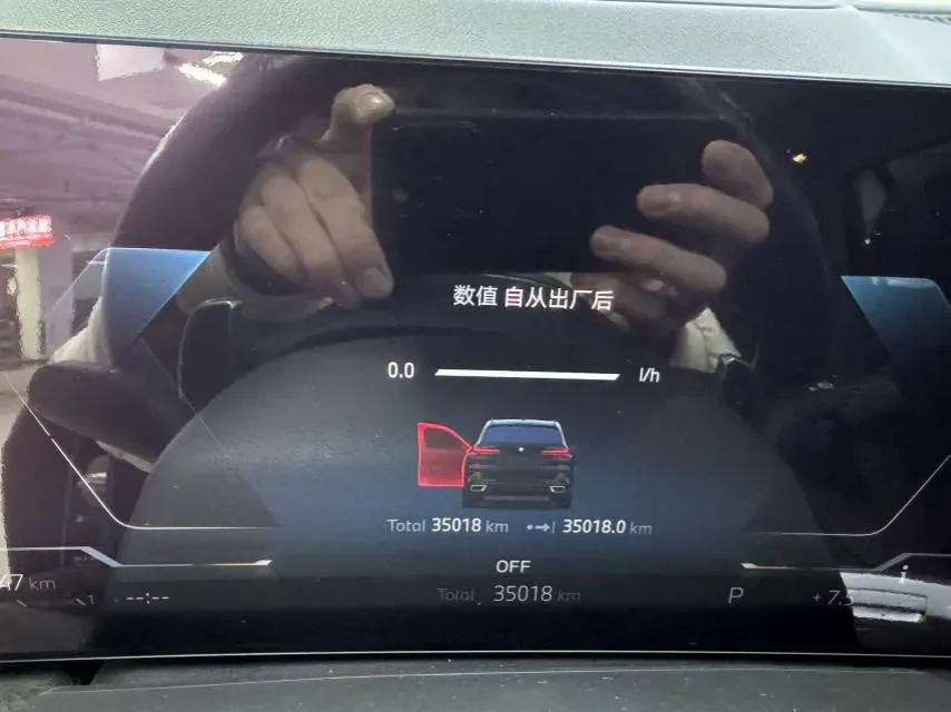 2023 BMW X5 2.0T 258HP L4 8AT,autocango,china used car exporter,china ev exporter,chinese used car exporter,chinese used ev exporter