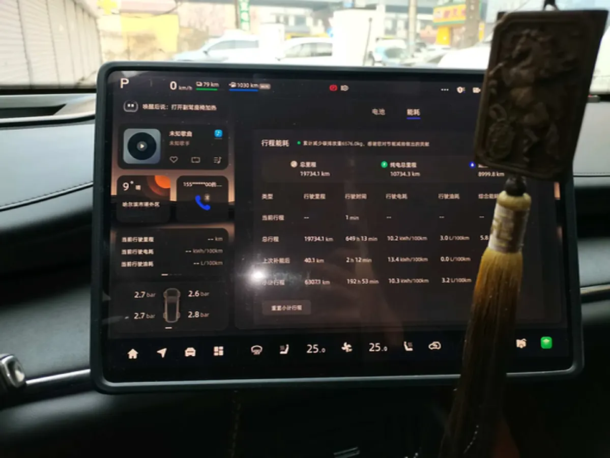 2025 ChangAn QiYuan Q07 1.5L 98HP L4 E-CVT PHEV,autocango,china used car exporter,china ev exporter,chinese used car exporter,chinese used ev exporter