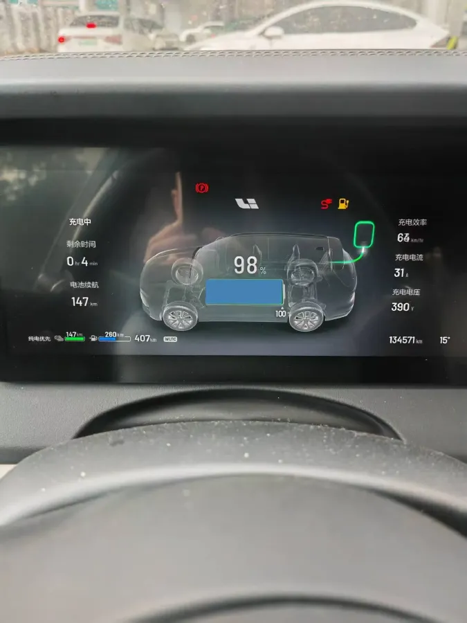 2020 Li ONE Range Extended 131HP REEV 40.5KWH,autocango,china used car exporter,china ev exporter,chinese used car exporter,chinese used ev exporter