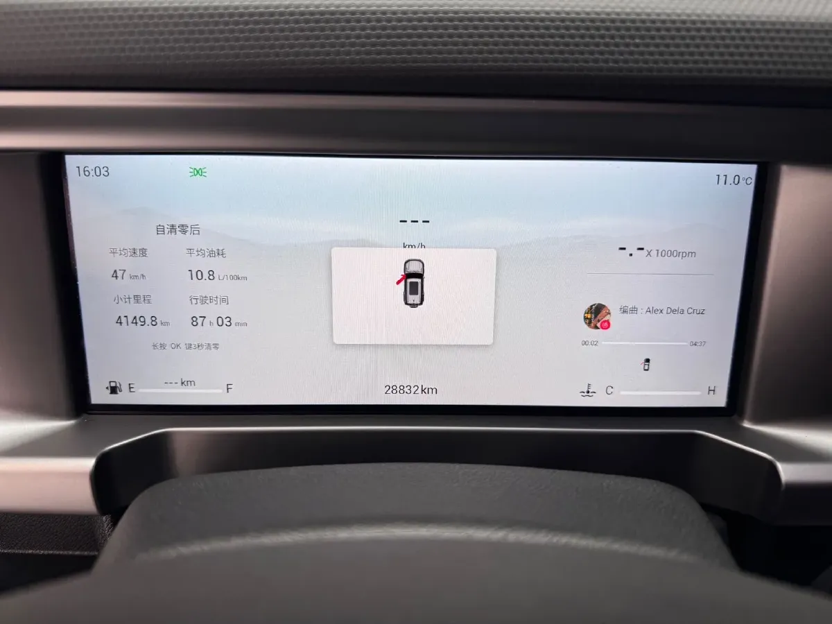 2023 Jetour Traveller 2.0T 254HP L4 7DCT,autocango,china used car exporter,china ev exporter,chinese used car exporter,chinese used ev exporter