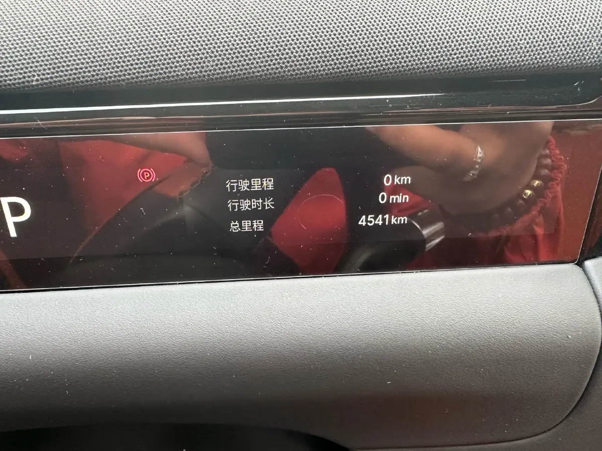 2025 Volkswagen Tiguan L 2.0T 220HP L4 7DCT,autocango,china used car exporter,china ev exporter,chinese used car exporter,chinese used ev exporter