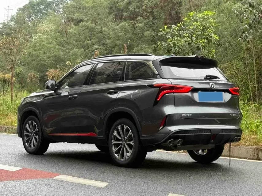 2021 ChangAn CS75 Plus 2.0T 233HP L4 8AT,autocango,china used car exporter,china ev exporter,chinese used car exporter,chinese used ev exporter
