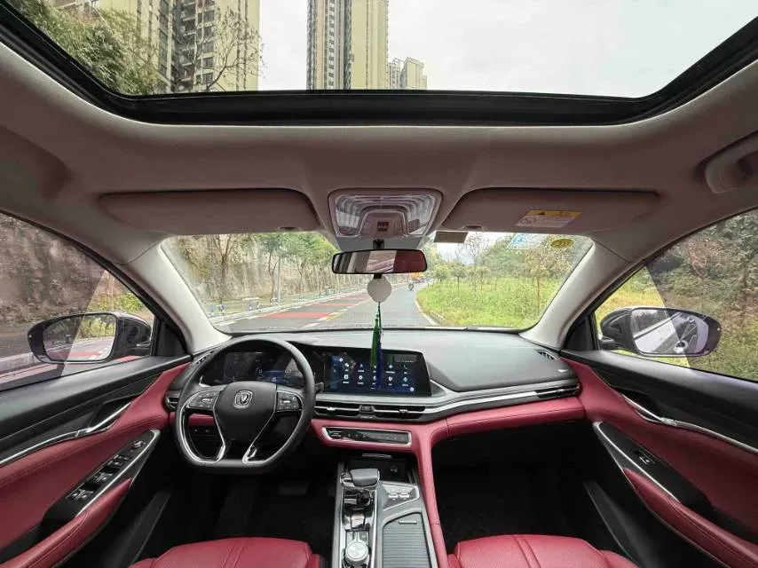 2021 ChangAn CS75 Plus 2.0T 233HP L4 8AT,autocango,china used car exporter,china ev exporter,chinese used car exporter,chinese used ev exporter