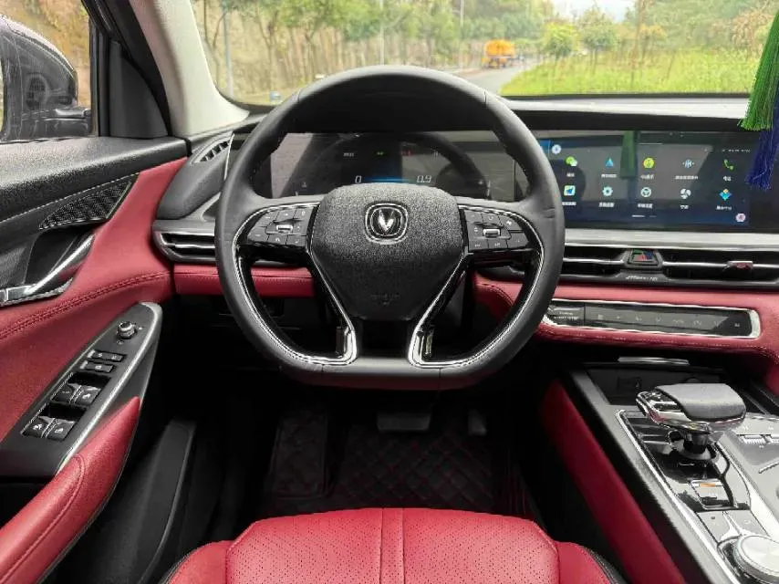 2021 ChangAn CS75 Plus 2.0T 233HP L4 8AT,autocango,china used car exporter,china ev exporter,chinese used car exporter,chinese used ev exporter