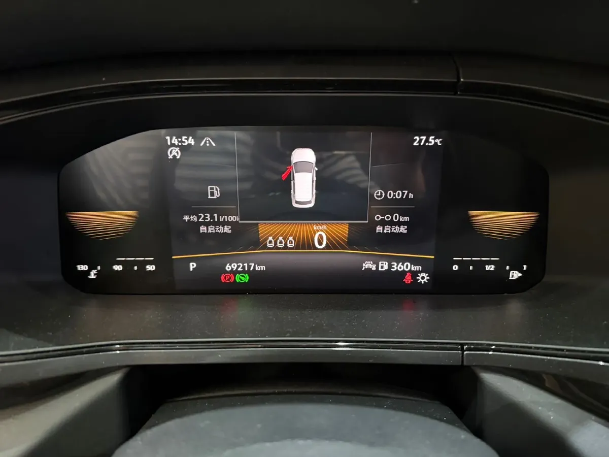 2022 Volkswagen Tharu 1.4T 150HP L4 7DCT,autocango,china used car exporter,china ev exporter,chinese used car exporter,chinese used ev exporter