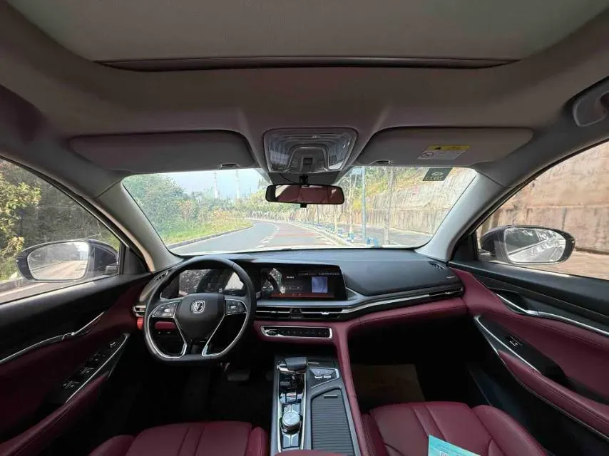 2020 ChangAn CS75 Plus 1.5T 178HP L4 6AT,autocango,china used car exporter,china ev exporter,chinese used car exporter,chinese used ev exporter