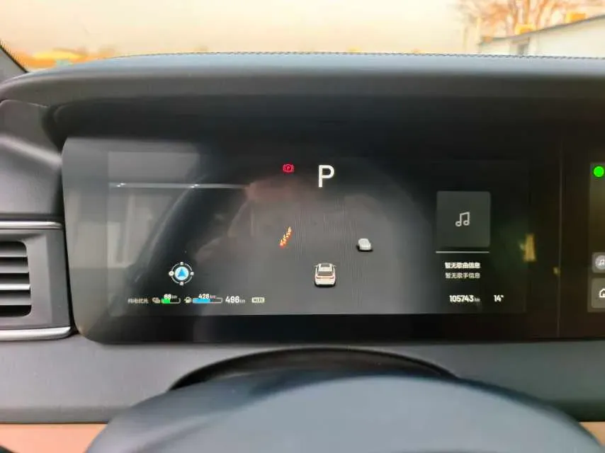 2021 Li ONE Range Extended 131HP REEV 40.5KWH,autocango,china used car exporter,china ev exporter,chinese used car exporter,chinese used ev exporter