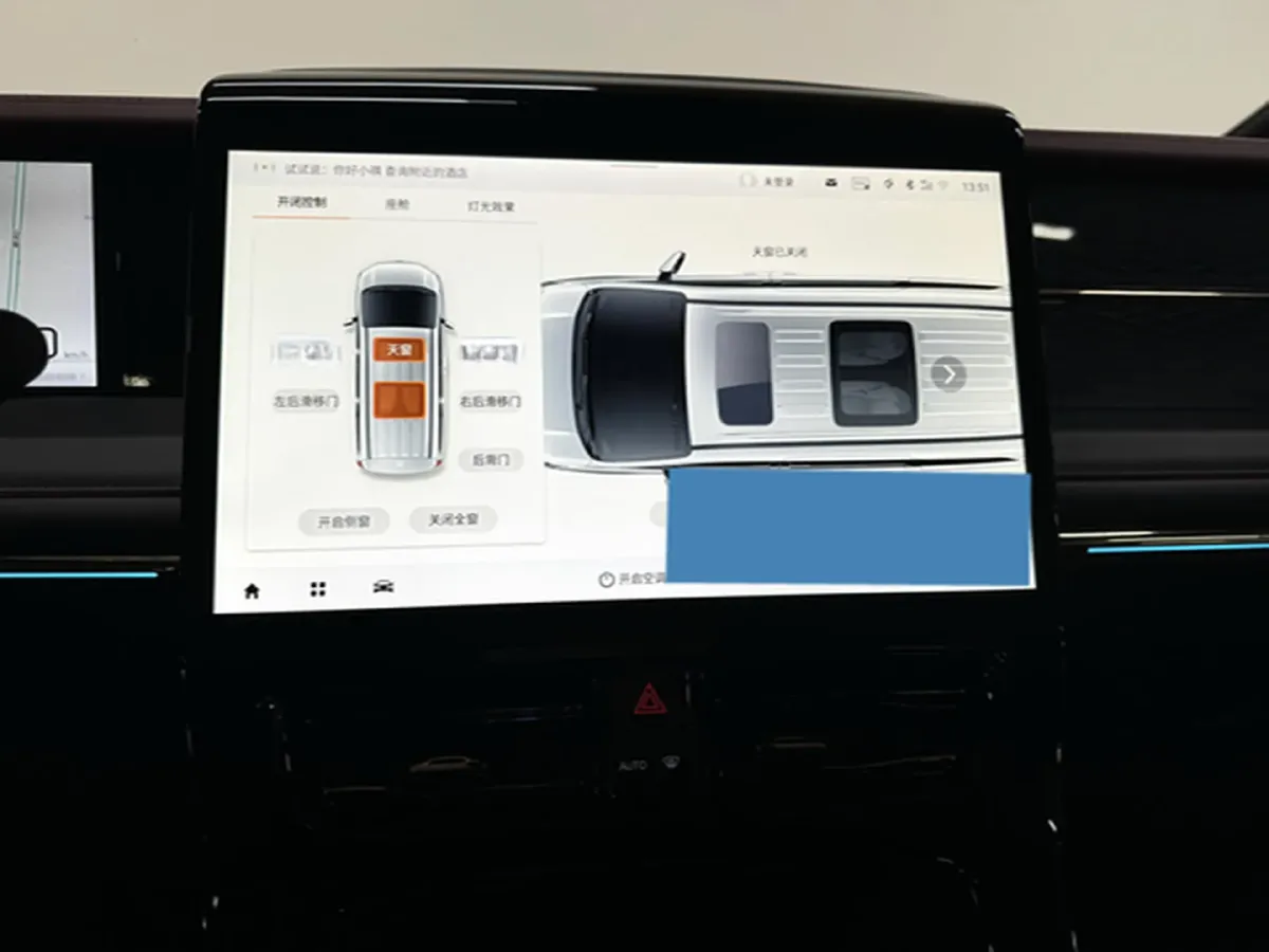 2023 GAC Trumpchi M8 2.0T 252HP L4 8AT,autocango,china used car exporter,china ev exporter,chinese used car exporter,chinese used ev exporter