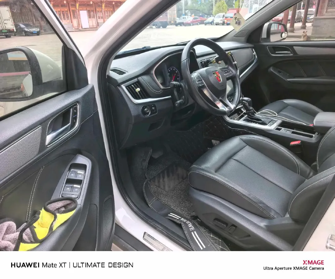 2018 Roewe RX5 1.5T 169HP L4 7DCT,autocango,china used car exporter,china ev exporter,chinese used car exporter,chinese used ev exporter