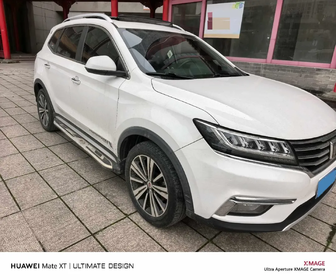 2018 Roewe RX5 1.5T 169HP L4 7DCT,autocango,china used car exporter,china ev exporter,chinese used car exporter,chinese used ev exporter