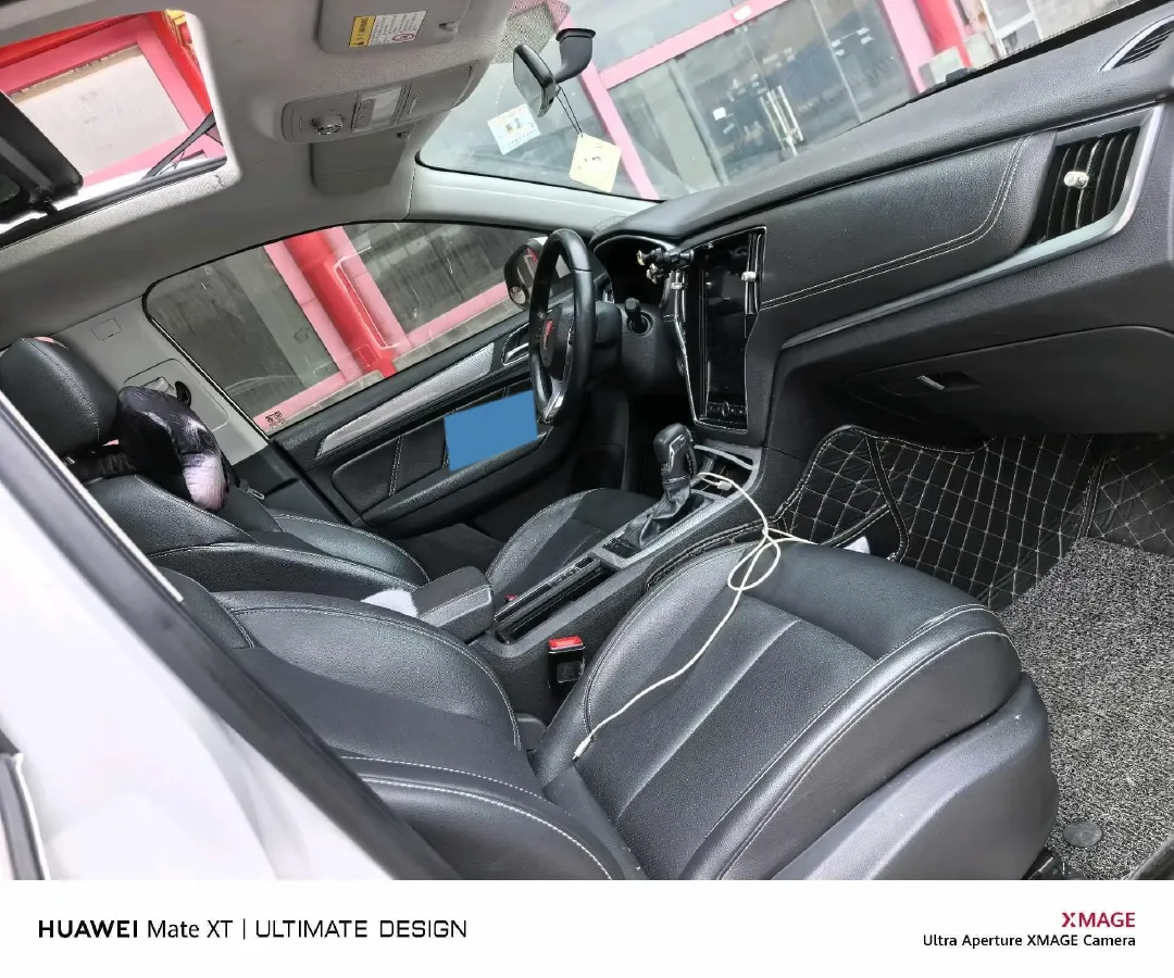 2018 Roewe RX5 1.5T 169HP L4 7DCT,autocango,china used car exporter,china ev exporter,chinese used car exporter,chinese used ev exporter