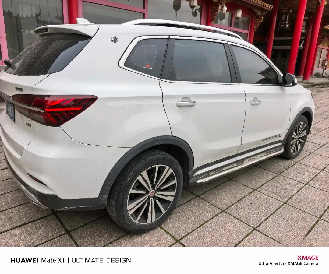 2018 Roewe RX5 1.5T 169HP L4 7DCT,autocango,china used car exporter,china ev exporter,chinese used car exporter,chinese used ev exporter