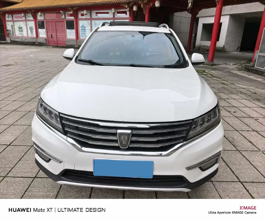 2018 Roewe RX5 1.5T 169HP L4 7DCT,autocango,china used car exporter,china ev exporter,chinese used car exporter,chinese used ev exporter