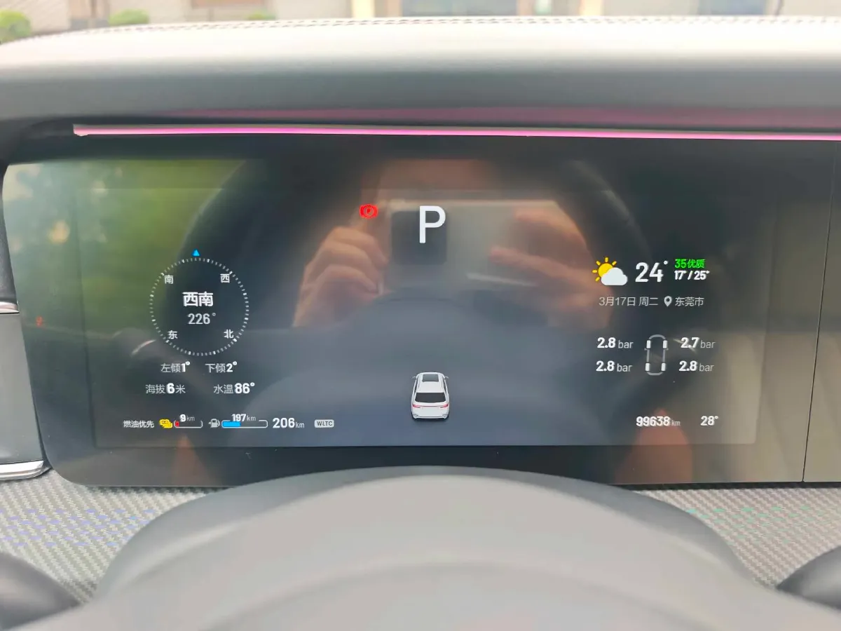 2020 Li ONE Range Extended 131HP REEV 40.5KWH,autocango,china used car exporter,china ev exporter,chinese used car exporter,chinese used ev exporter