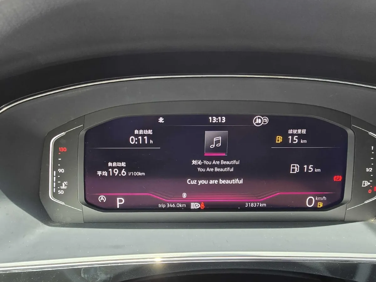 2024 Volkswagen Passat 2.0T 220HP L4 7DCT,autocango,china used car exporter,china ev exporter,chinese used car exporter,chinese used ev exporter