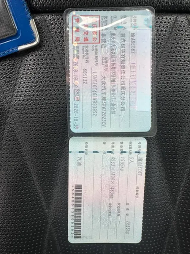 2019 Volkswagen Passat 2.0T 186HP L4 7DCT,autocango,china used car exporter,china ev exporter,chinese used car exporter,chinese used ev exporter