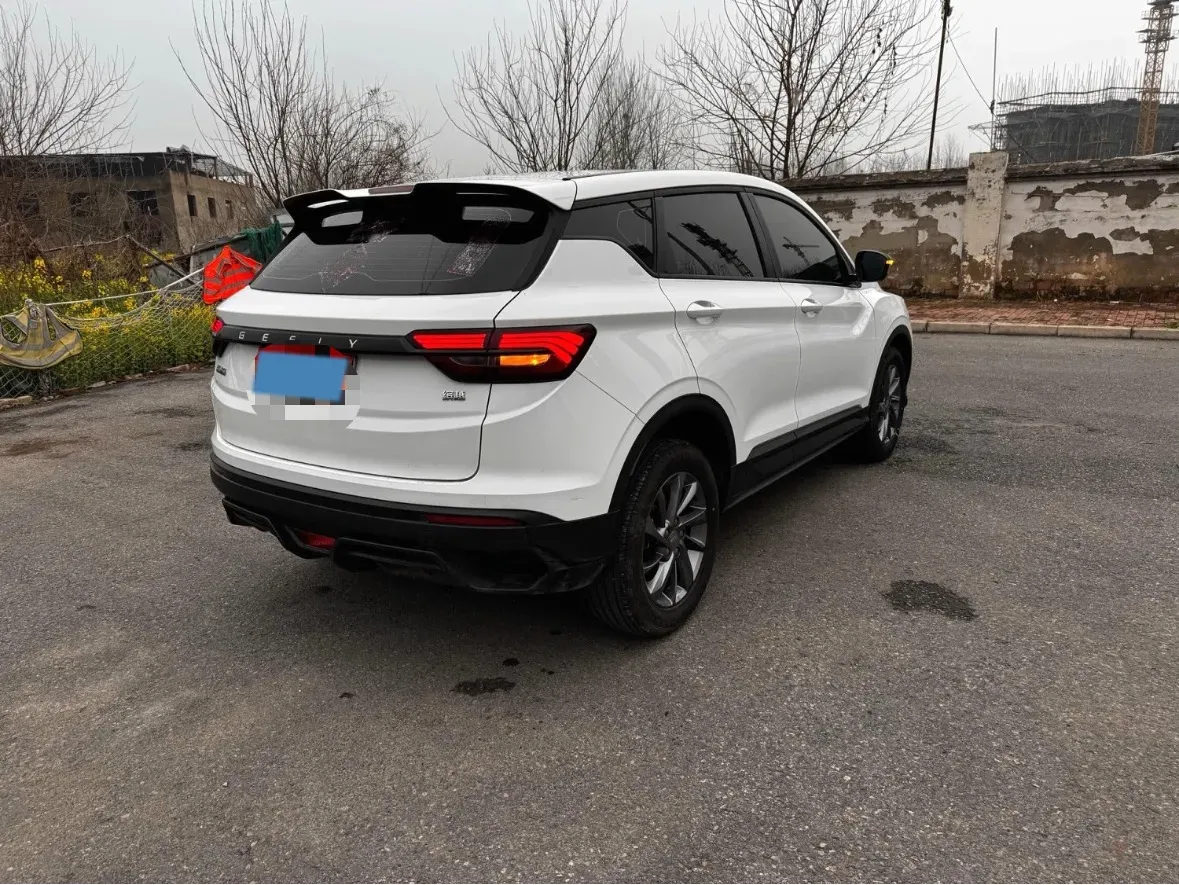 2025 Geely Coolray 1.5L 126HP L4 CVT,autocango,china used car exporter,china ev exporter,chinese used car exporter,chinese used ev exporter