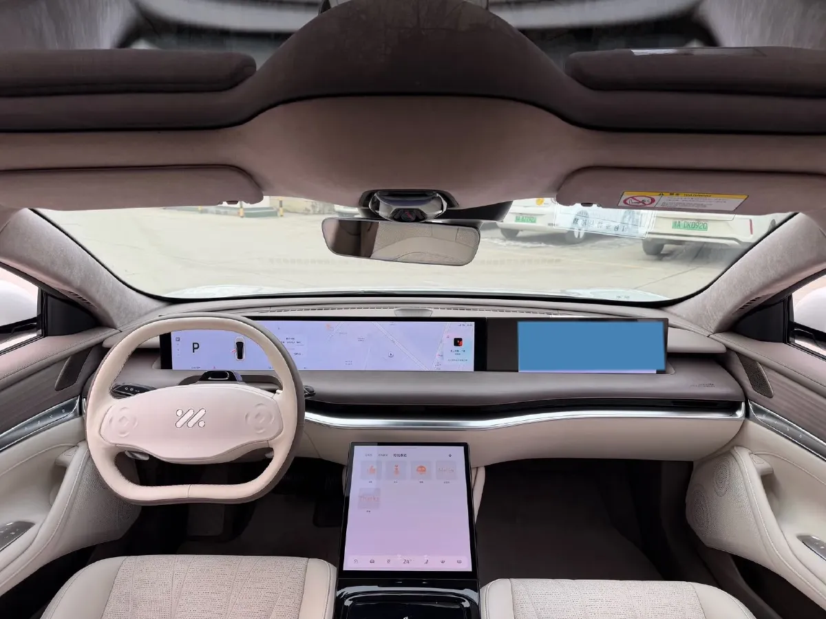 2022 IM L7 BEV 90KWH,autocango,china used car exporter,china ev exporter,chinese used car exporter,chinese used ev exporter