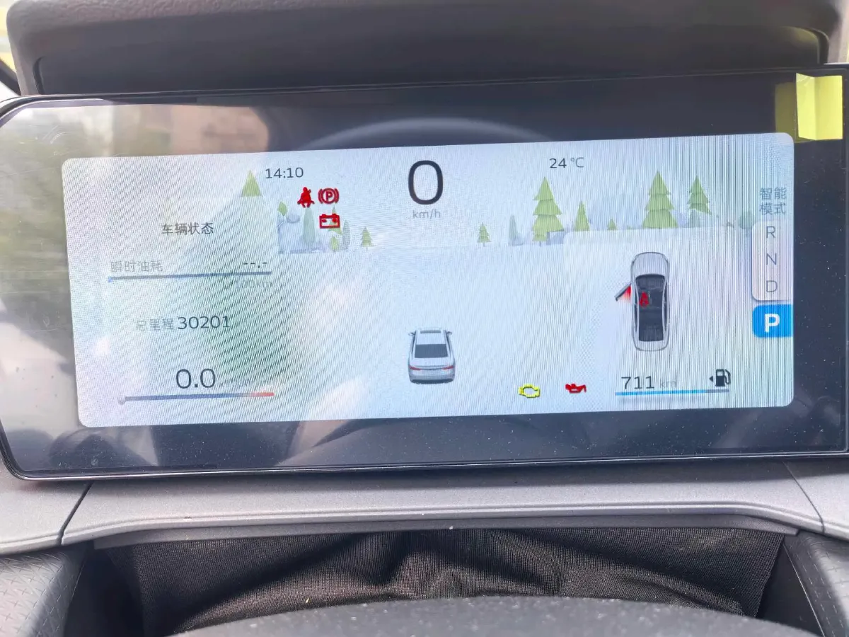 2022 Geely Binray 1.5T 181HP L4 7DCT,autocango,china used car exporter,china ev exporter,chinese used car exporter,chinese used ev exporter