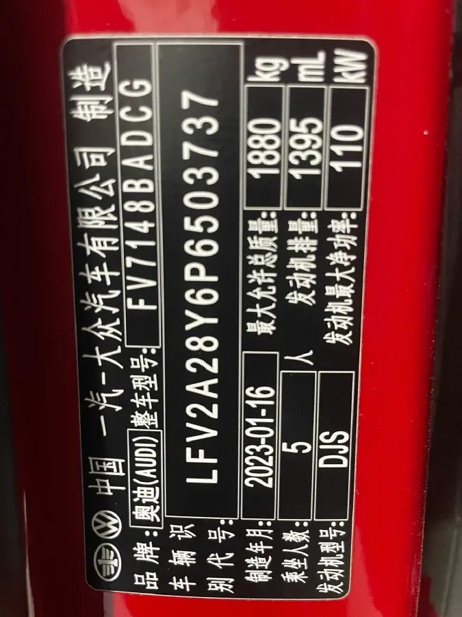 2023 Audi A3 1.4T 150HP L4 7DCT,autocango,china used car exporter,china ev exporter,chinese used car exporter,chinese used ev exporter