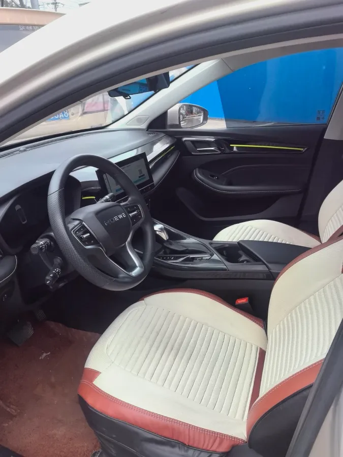 2021 Roewe i5 1.5L 120HP L4 CVT,autocango,china used car exporter,china ev exporter,chinese used car exporter,chinese used ev exporter