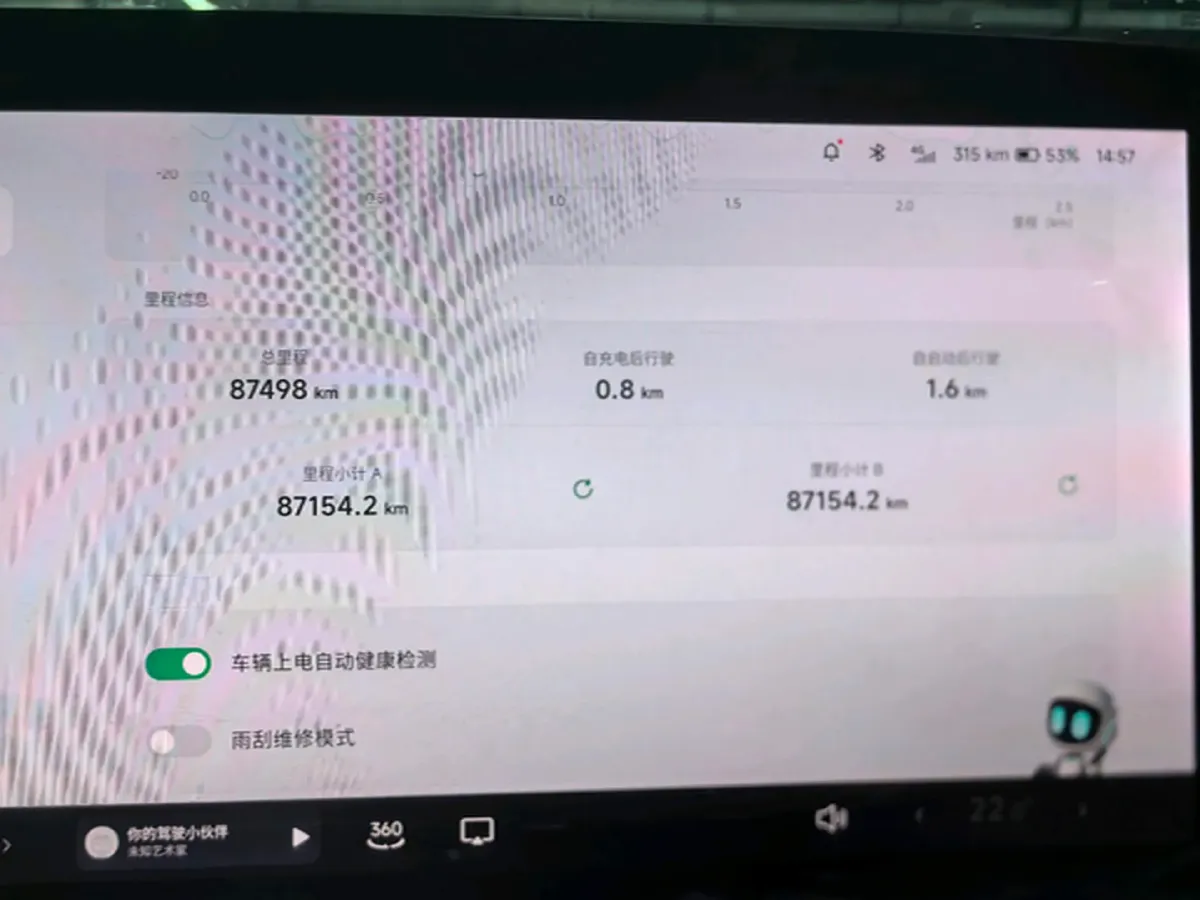 2020 Volkswagen Tayron 2.0T 220HP L4 7DCT,autocango,china used car exporter,china ev exporter,chinese used car exporter,chinese used ev exporter