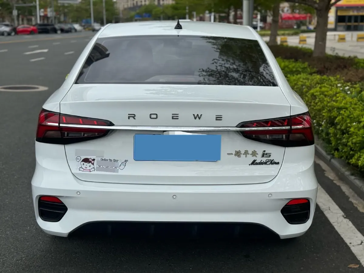 2021 Roewe i5 1.5L 120HP L4 CVT,autocango,china used car exporter,china ev exporter,chinese used car exporter,chinese used ev exporter