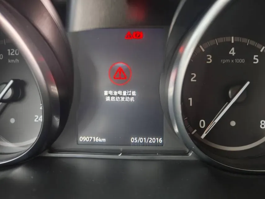 2019 Land Rover Discovery Sport 2.0T 241HP L4 9AT,autocango,china used car exporter,china ev exporter,chinese used car exporter,chinese used ev exporter