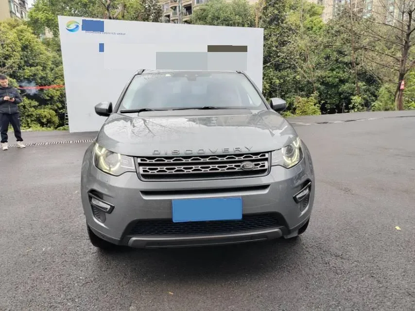 2019 Land Rover Discovery Sport 2.0T 241HP L4 9AT,autocango,china used car exporter,china ev exporter,chinese used car exporter,chinese used ev exporter