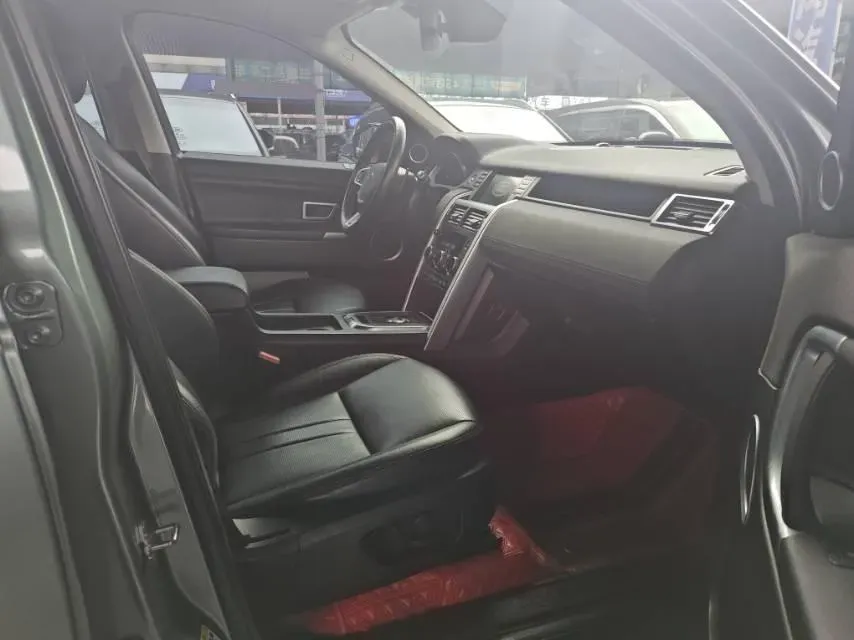 2019 Land Rover Discovery Sport 2.0T 241HP L4 9AT,autocango,china used car exporter,china ev exporter,chinese used car exporter,chinese used ev exporter