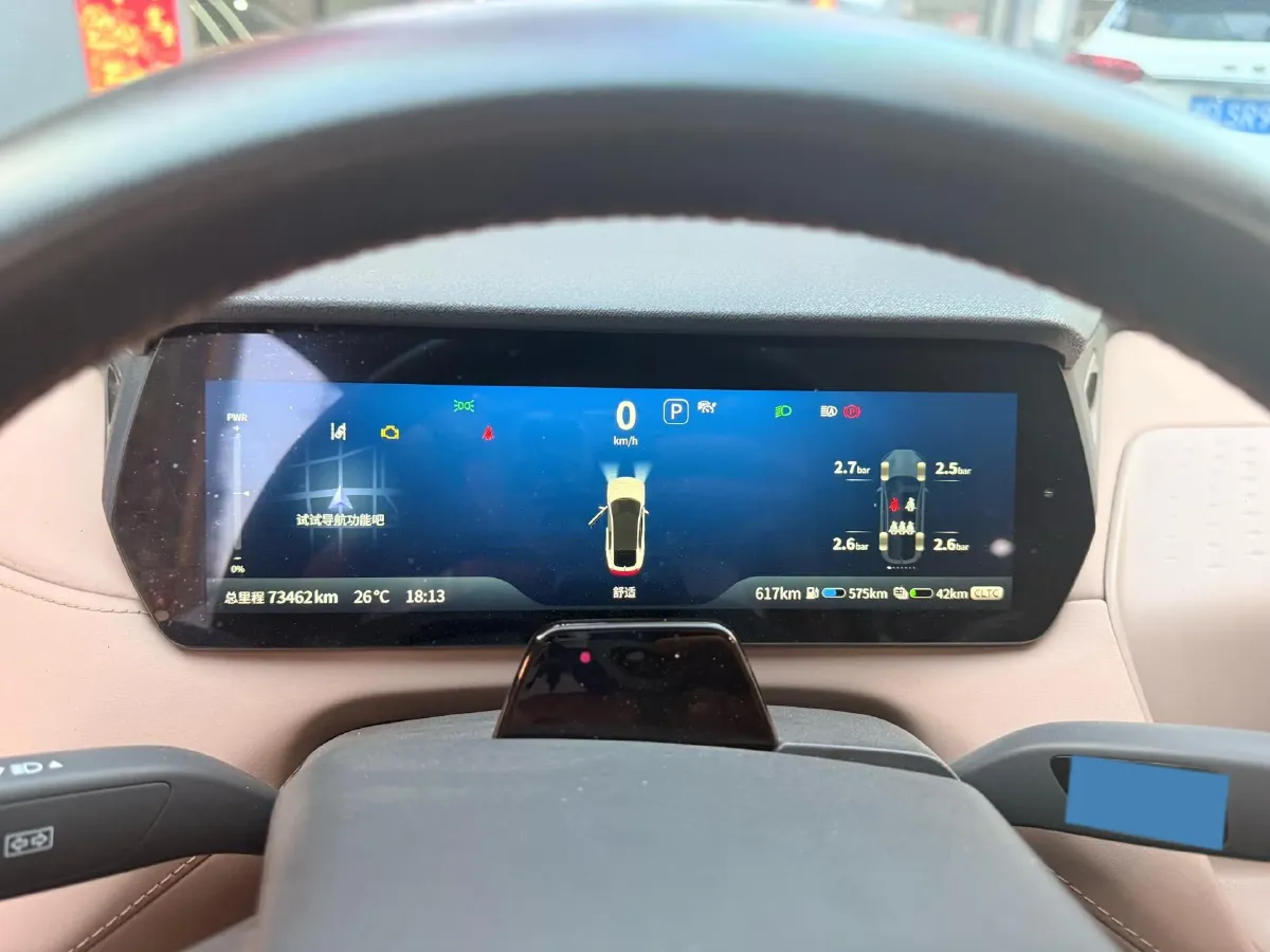 2022 Mazda 3 Axela 2.0L 158HP L4 6AT,autocango,china used car exporter,china ev exporter,chinese used car exporter,chinese used ev exporter