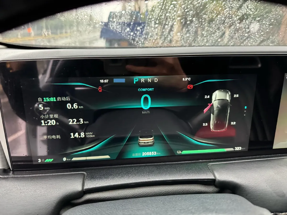 2022 MG ONE 1.5T 181HP L4 CVT,autocango,china used car exporter,china ev exporter,chinese used car exporter,chinese used ev exporter