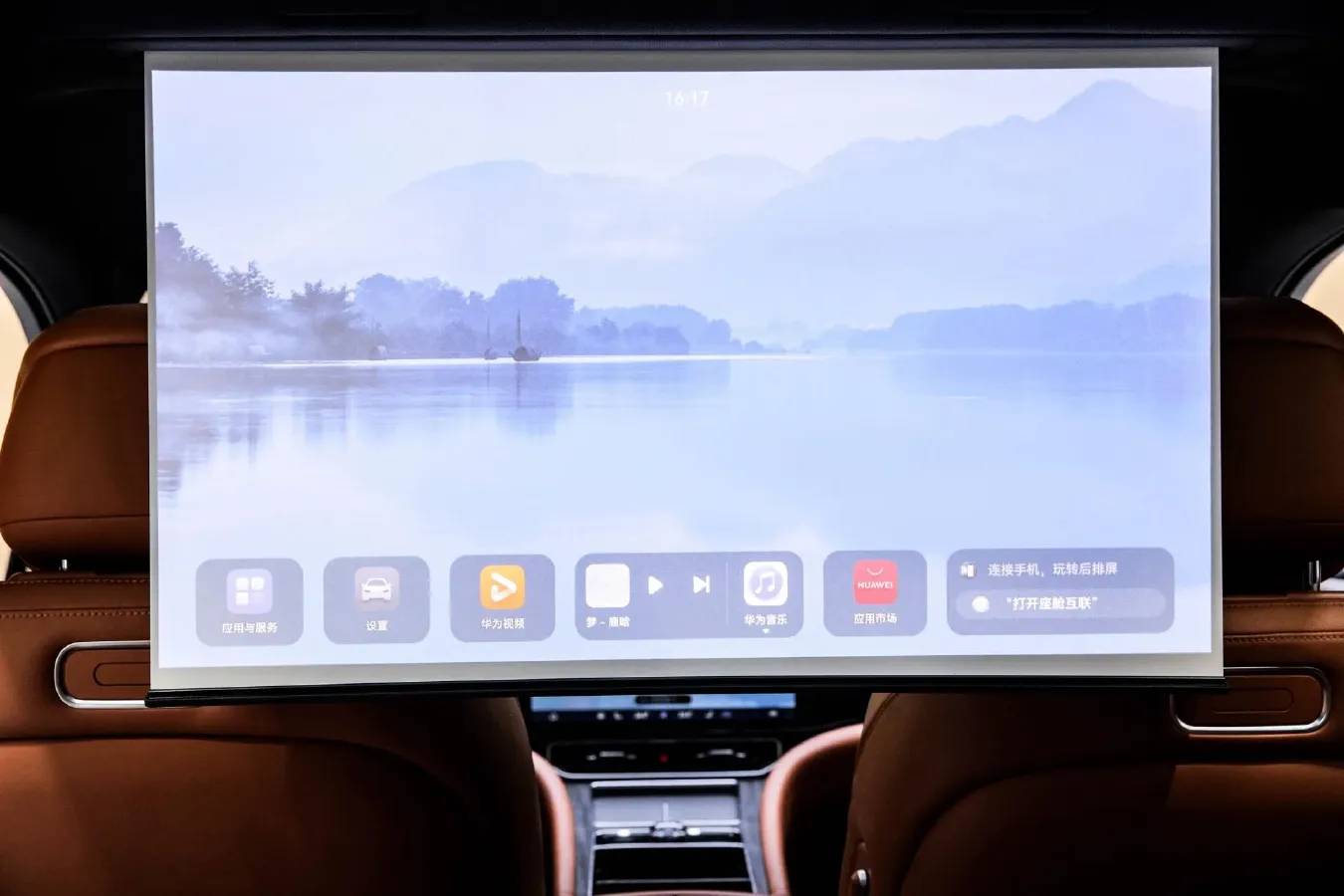 2024 AITO AITO M9 1.5T 152HP L4 REEV 42KWH,autocango,china used car exporter,china ev exporter,chinese used car exporter,chinese used ev exporter