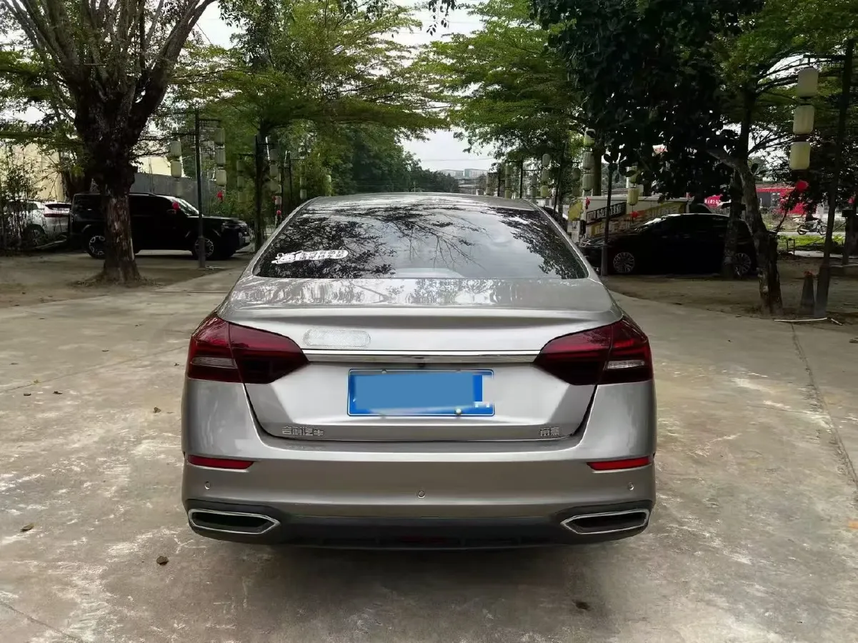 2021 Geely Emgrand 1.5L 109HP L4 CVT,autocango,china used car exporter,china ev exporter,chinese used car exporter,chinese used ev exporter