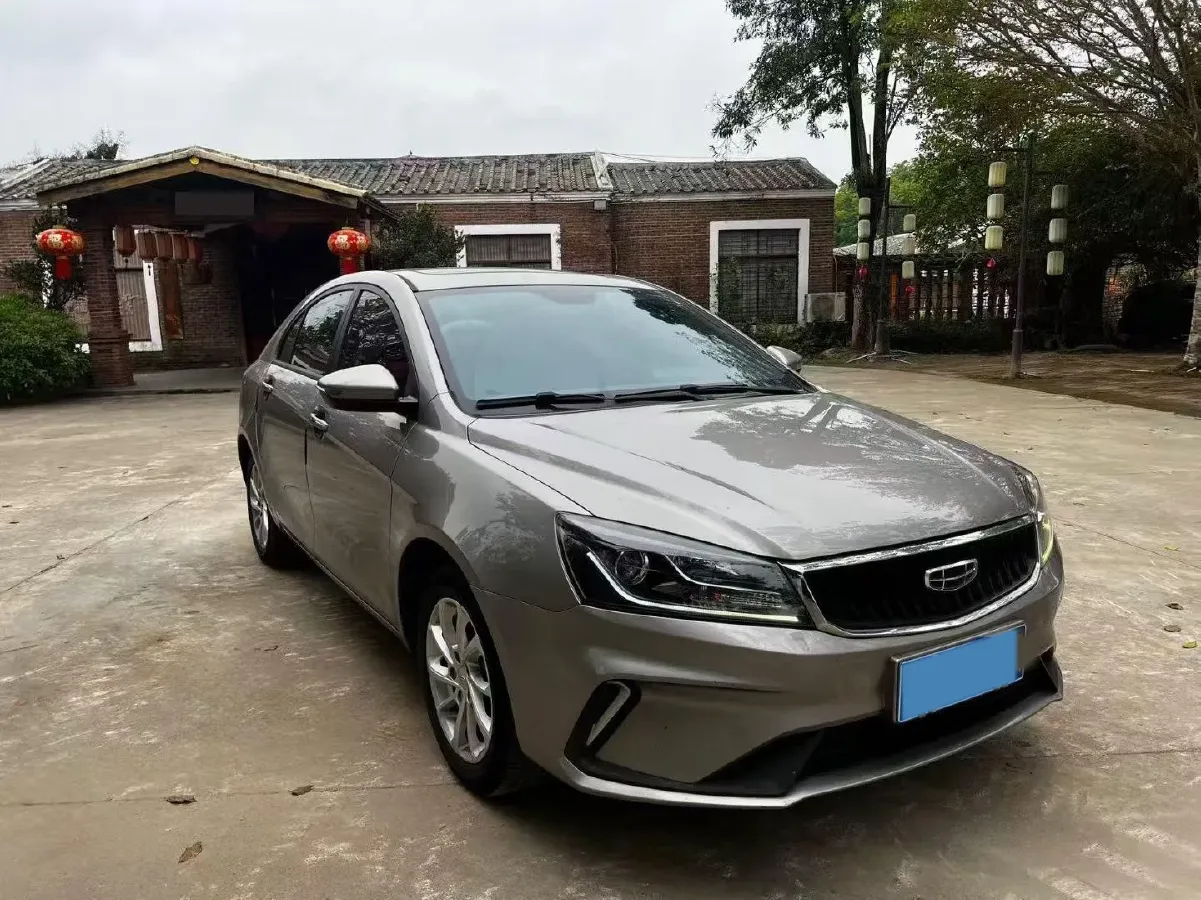 2021 Geely Emgrand 1.5L 109HP L4 CVT,autocango,china used car exporter,china ev exporter,chinese used car exporter,chinese used ev exporter