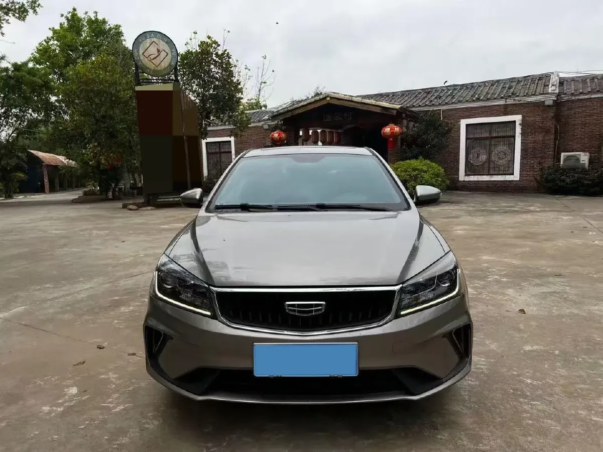 2021 Geely Emgrand 1.5L 109HP L4 CVT,autocango,china used car exporter,china ev exporter,chinese used car exporter,chinese used ev exporter