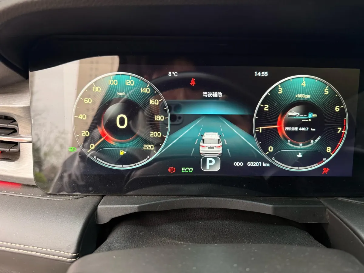 2021 Jetour X90 1.6T 197HP L4 7DCT,autocango,china used car exporter,china ev exporter,chinese used car exporter,chinese used ev exporter