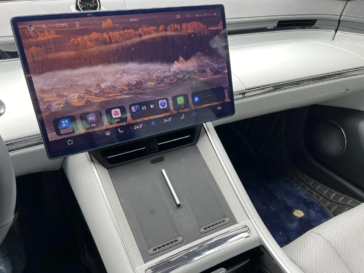 2024 Luxeed S7 BEV 82KWH,autocango,china used car exporter,china ev exporter,chinese used car exporter,chinese used ev exporter