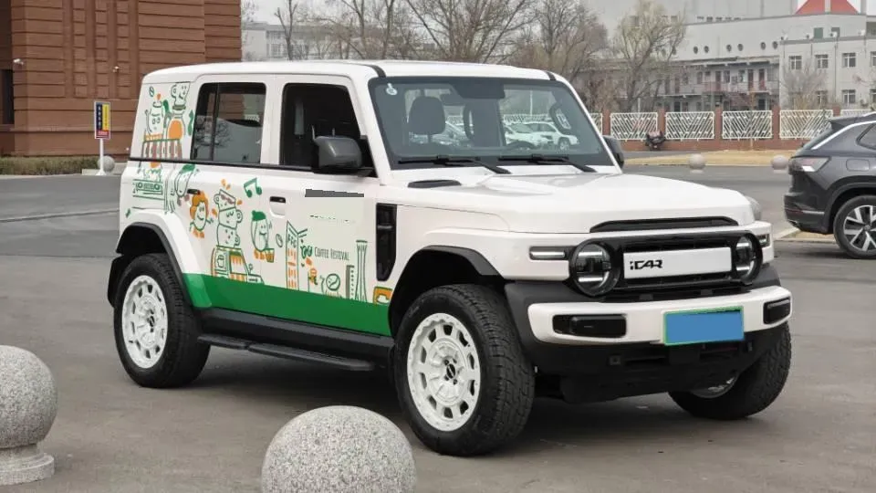 2025 Yufeng Auto Golden Warehouse BEV,autocango,china used car exporter,china ev exporter,chinese used car exporter,chinese used ev exporter