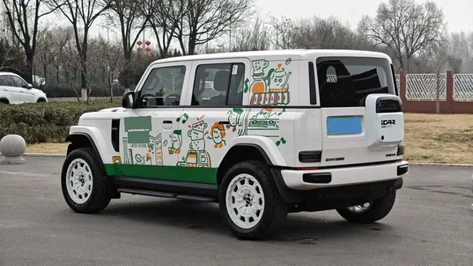 2025 Yufeng Auto Golden Warehouse BEV,autocango,china used car exporter,china ev exporter,chinese used car exporter,chinese used ev exporter