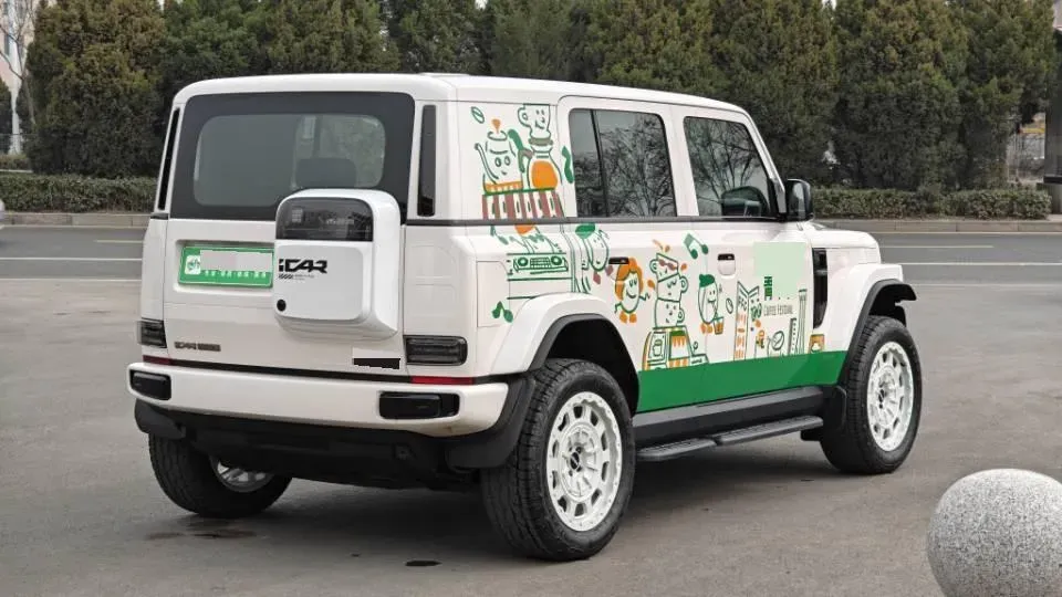 2025 Yufeng Auto Golden Warehouse BEV,autocango,china used car exporter,china ev exporter,chinese used car exporter,chinese used ev exporter