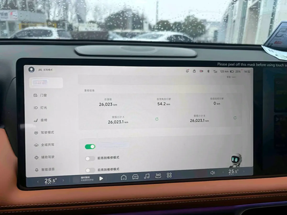 2025 Xpeng G9 BEV 79KWH,autocango,china used car exporter,china ev exporter,chinese used car exporter,chinese used ev exporter