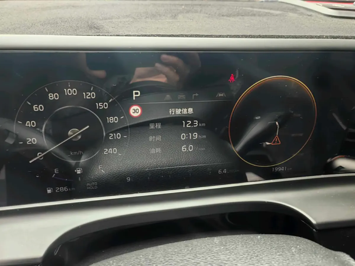 2023 Kia Seltos 1.5L 115HP L4 CVT,autocango,china used car exporter,china ev exporter,chinese used car exporter,chinese used ev exporter